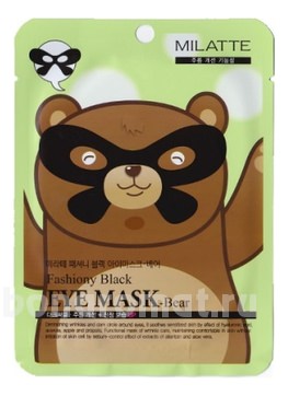       Fashiony Black Eye Mask-Bear