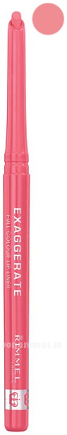     Exaggerate 0,25