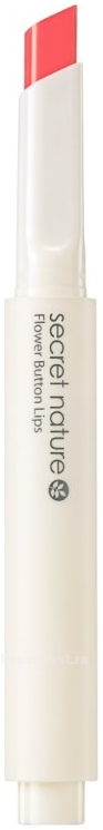 -   Flower Button Lip 1,4