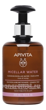       Cleansing Micellar Water Face & Eyes Rose & Honey