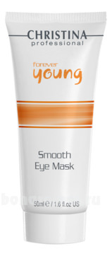      Forever Young Smooth Eye Mask