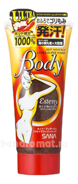  -      Esteny Hot Massage Body Ultra Super Hard