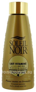     Lait Vitamine Sublimateur De Bronzage Paillete Or SPF4