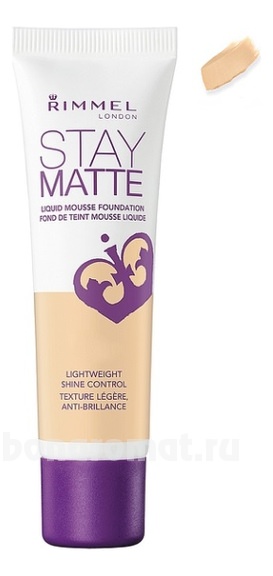   Stay Matte