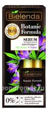   -        Botanic Formula Serum