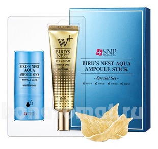  Bird&#39;s Nest Aqua Ampoule Stick Promotional ( /  / 25)