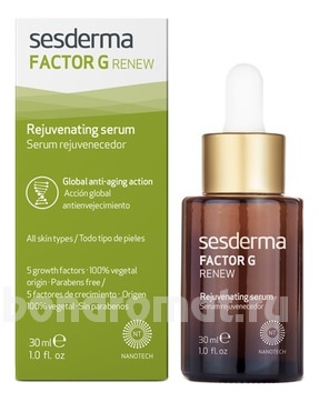       Factor G Renew Serum Rejuvenecedor