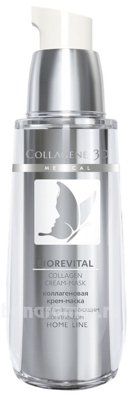  -      Biorevital Collagen Cream-Mask Home Line