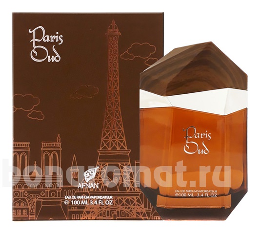 Paris Oud