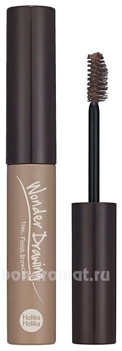    Wonder Drawing Finish Browcara 4,5