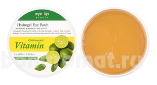          Calamansi Vitamin Hydrogel Eye Patch 60