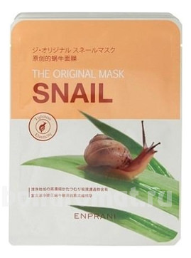         The Original Snail Mask