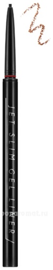     Jet Slim Gel Liner