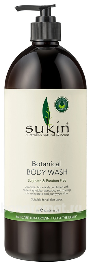       Signature Botanical Body Wash