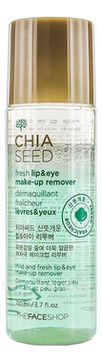      Chia Seed Fresh Lip & Eye Make-Up Remover