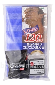    (   28120 +   + -    )