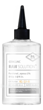         Ceraclinic Raw Solution Panthenol Aqeous 5%