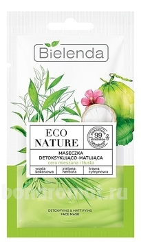       +   +  Eco Nature Detoxifying & Matting Face Mask