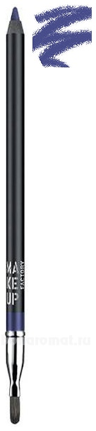      Smoky Liner Long-Lasting & Waterproof
