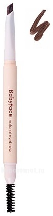      Babyface Natural Eyebrow 0,3