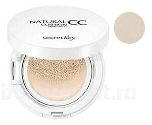     Natural CC Cushion SPF50 PA