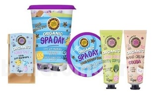    Spa Day Skin Super Food (   + c- 30 +   30)