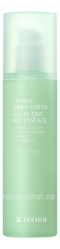 -      Okra Green All In One Gel Essence