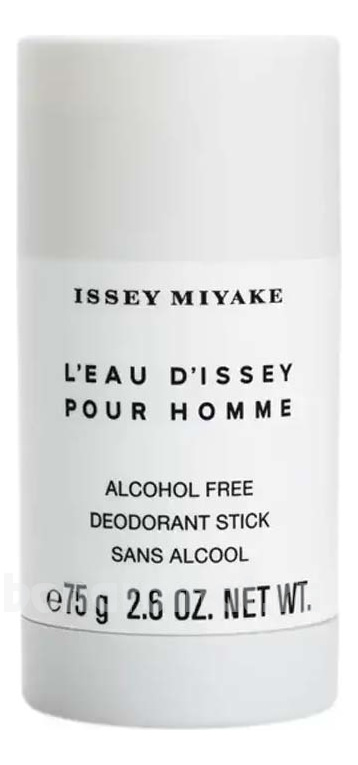 L'Eau Bleue D'Issey Eau Fraiche Pour Homme