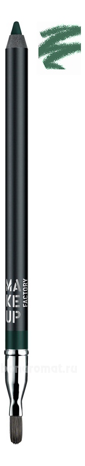      Smoky Liner Long-Lasting & Waterproof