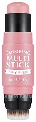  Coloring Multi Stick 7,1