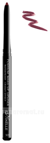    Podium Make-Up Lipliner 0,35