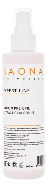       Expert Line Lotion Pre-Epil Extract Grapefruit