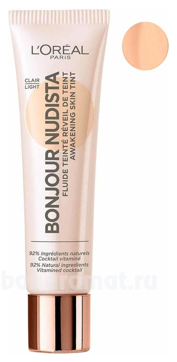 BB    Bonjour Nudista