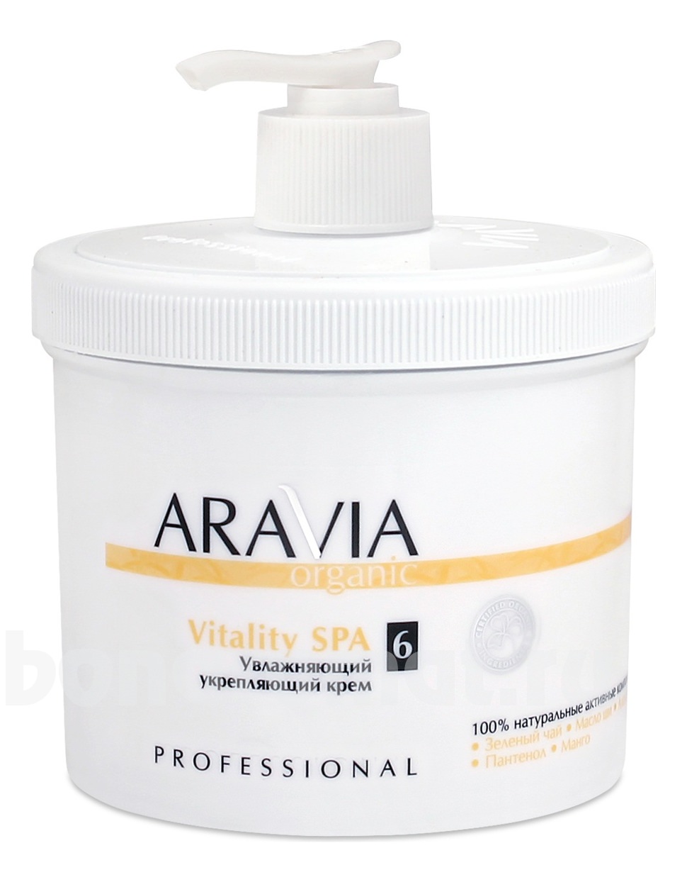      Organic Vitality SPA No6
