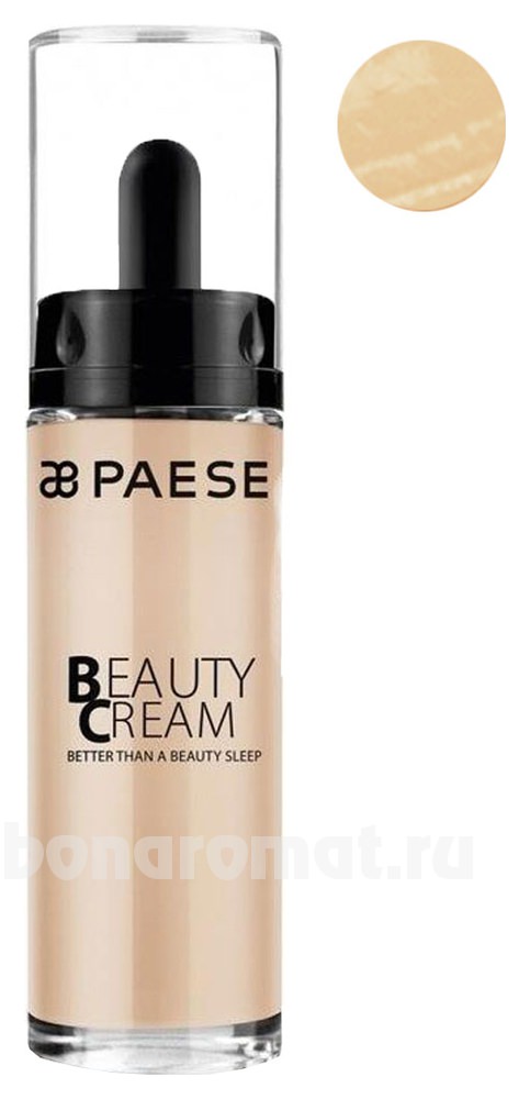        Beauty Cream