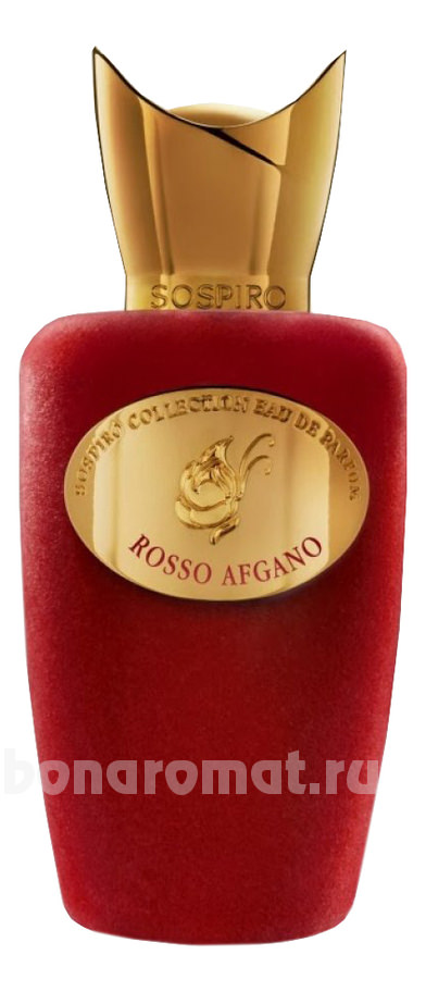 Sospiro Rosso Afgano