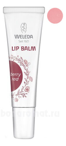     Lip Balm