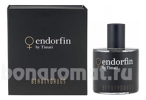 Endorfin By Timati