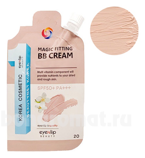 BB    Magic Fitting BB Cream
