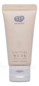           Organic Seeds Hand Cream