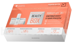    Beauty Box Perfect Lift 35+ ( +  +  30 +  1  +  30 + - 10 +  7)