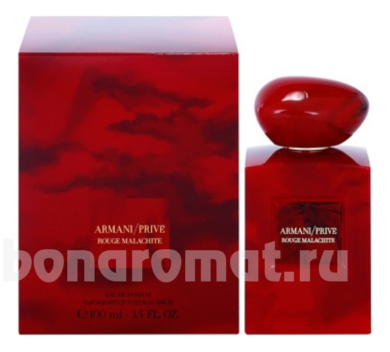 Armani Prive Rouge Malachite