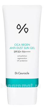       Cica Regen Anti Dust Sun Gel SPF50+ PA++++