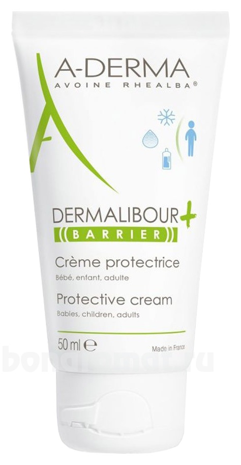   Dermalibour Barrier Protective Cream