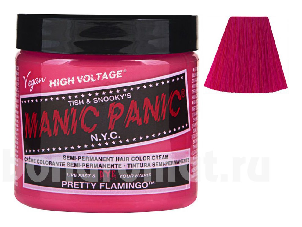    High Voltage