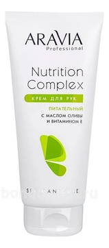           Professional Nutrition Complex Cream