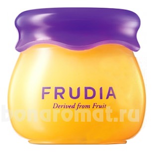          Blueberry Hydrating Honey Lip Balm