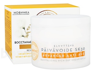       Klassikko Advanced Anti-Age Revitalizing Rich Day Cream SPF30