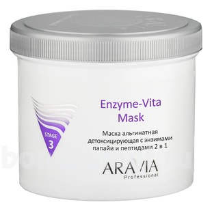    Enzyme-Vita Mask Stage 3