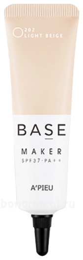    Base Maker Bboyan